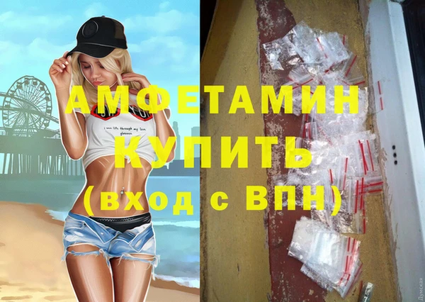 соль ск Алзамай
