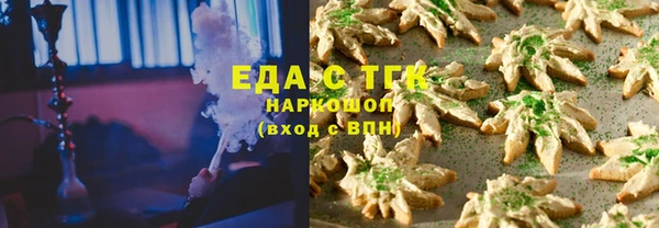 соль ск Алзамай